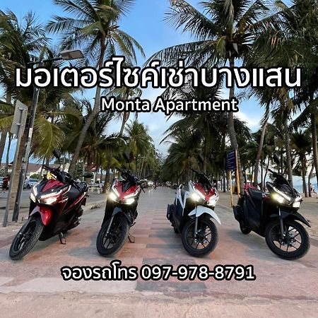 Monta Apartment Bangsaen Dış mekan fotoğraf
