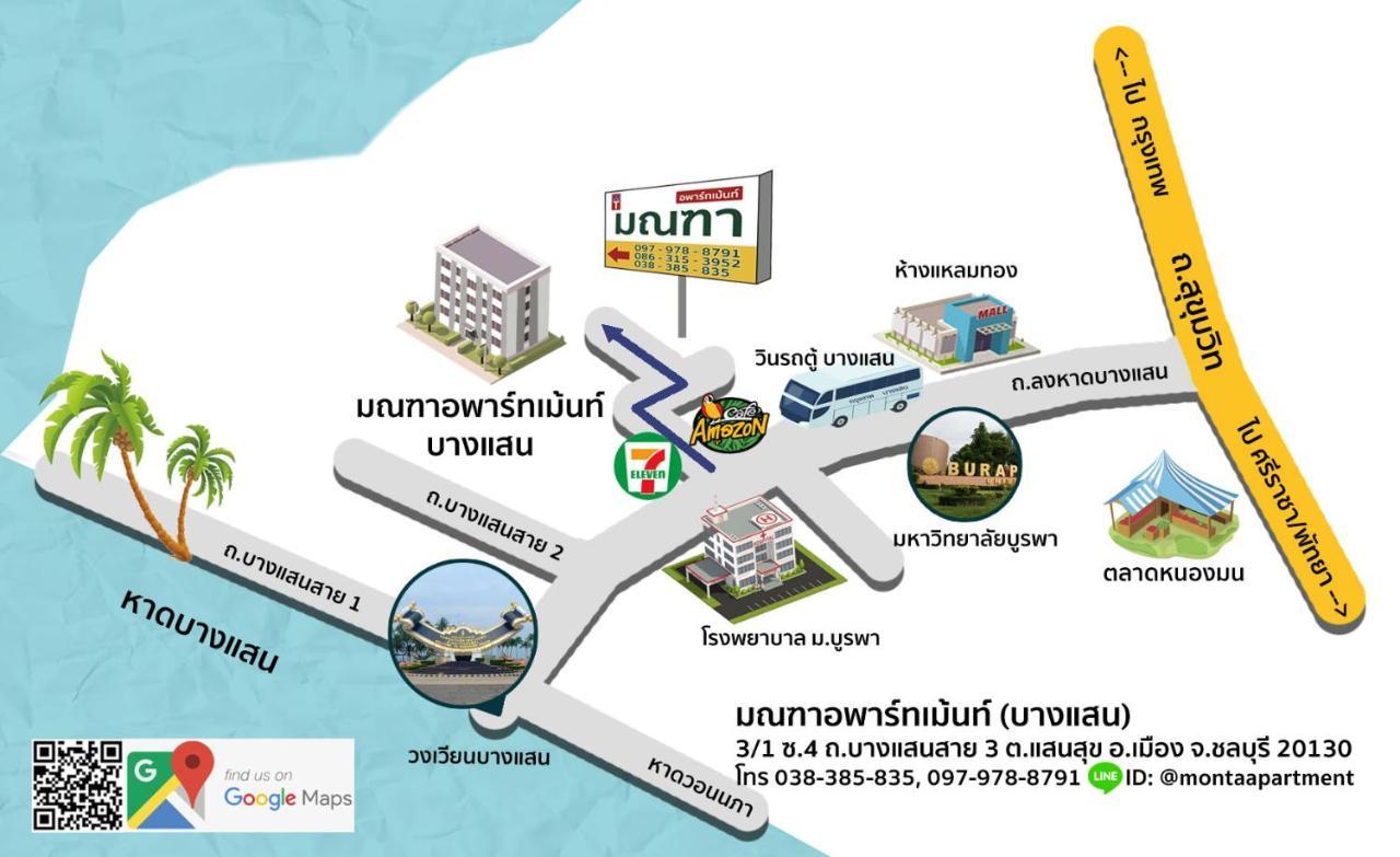 Monta Apartment Bangsaen Dış mekan fotoğraf