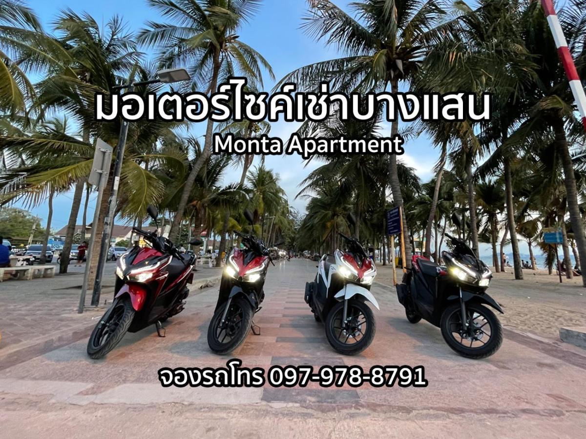 Monta Apartment Bangsaen Dış mekan fotoğraf